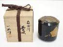 JAPANESE TEA CEREMONY / LACQUERED TEA CADDY BY ICCHO ICHIGO / NATSUME 